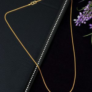 Chain (CH-4)